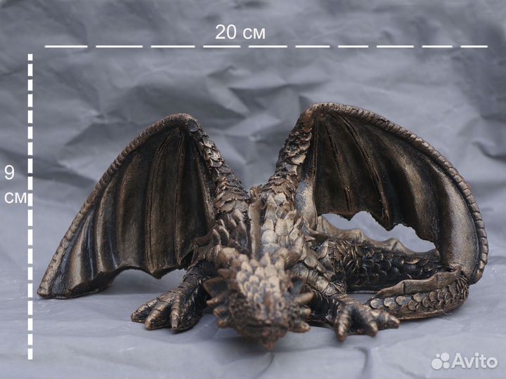 Дракон-сложный фигурка