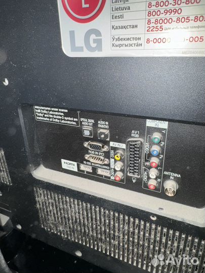 Телевизор lg47LK950