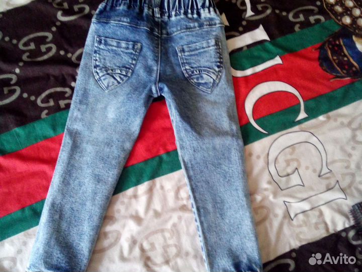 Джинсы