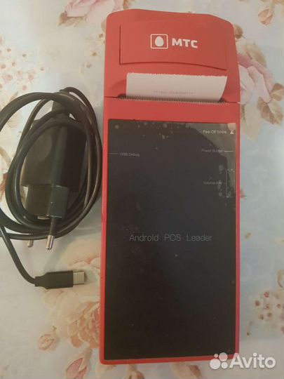 Онлайн касса