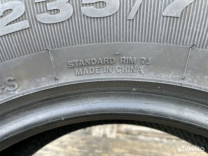 LingLong Green-Max 4x4 HP 235/70 R16