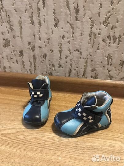 Ботинки детские 20 размер