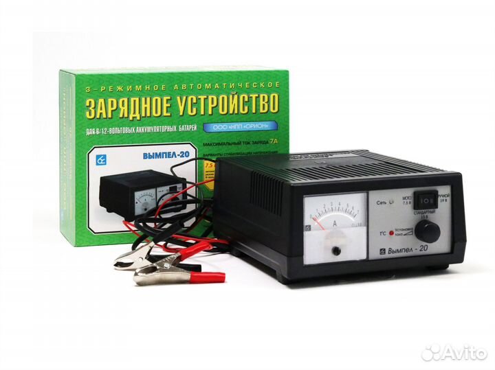 Зарядно-предпусковое устройство вымпел-20