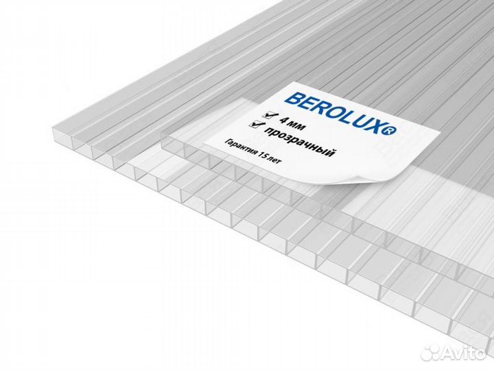 Сотовый поликарбонат 4мм Berolux