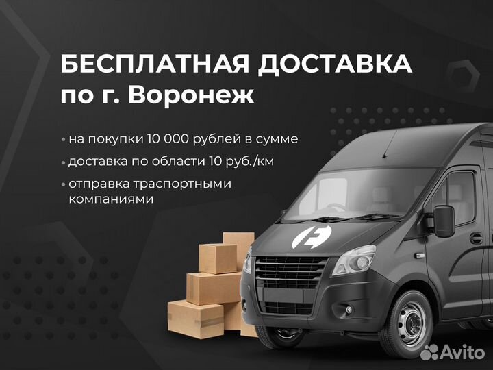 Игровой компьютер i5-12400F / RTX2060 / 500GB SSD