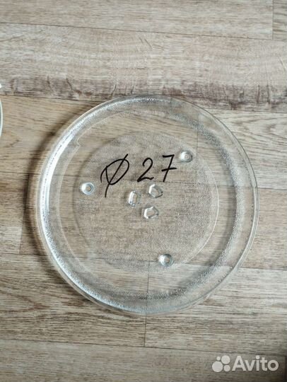 Тарелка для микроволновки 25,5 см 27 см. Карусель