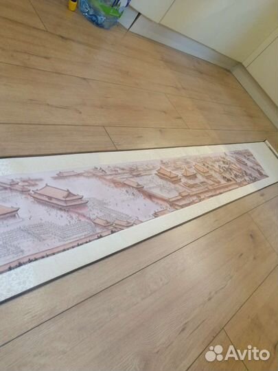 Китайский свиток