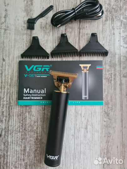 Триммер VGR