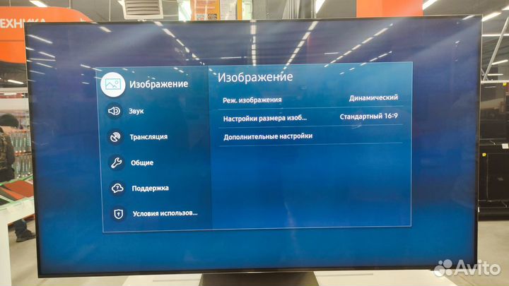 LED-телевизор Samsung QE55QN700auxru серебристый