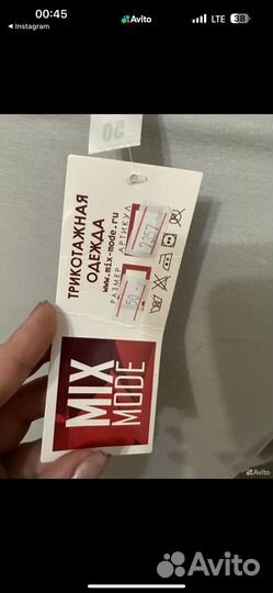 Платье женское 48 50 новое