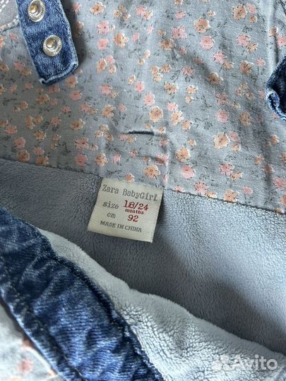 Детский комбинезон zara 92