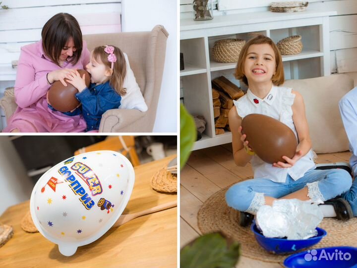 Готовый бизнес большой киндер из шоколада