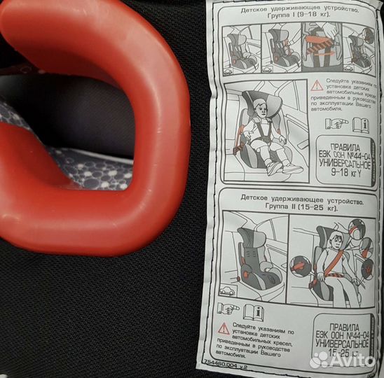 Автокресло Babyton Sirius I/I/Ill Orion