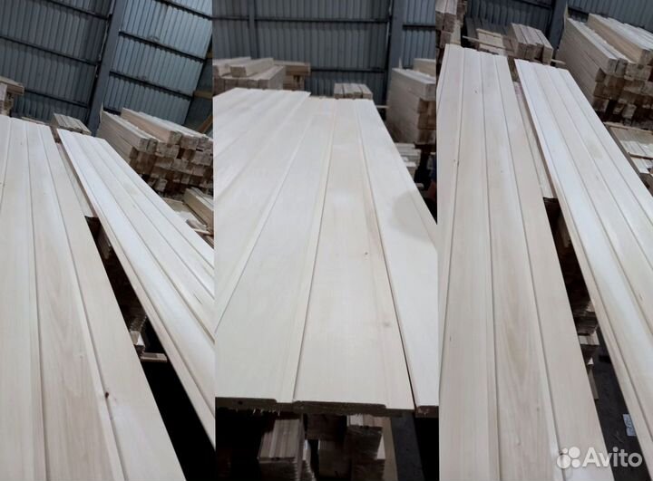 Вагонка 15*96 (88)*500 мм сорт Экстра осина
