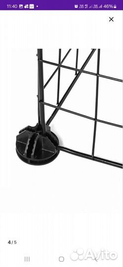 Вольер для собак в квартиру бу