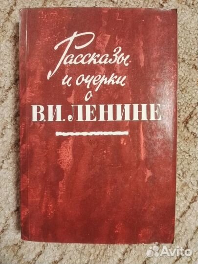 Книги отечественных авторов - Часть 6