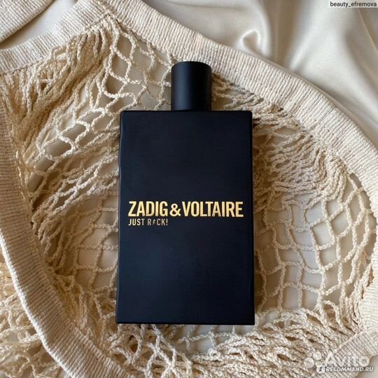 Zadig voltaire just rock