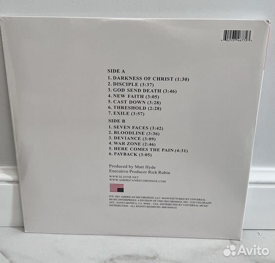 Винил Slayer в наличии