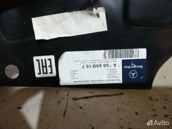 Мерседес ML 166 2011- Панель задняя 13718