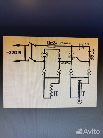 Термоконтактный термометр тк40а