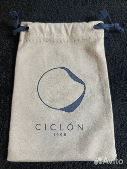 Ожерелье и кольца Ciclon