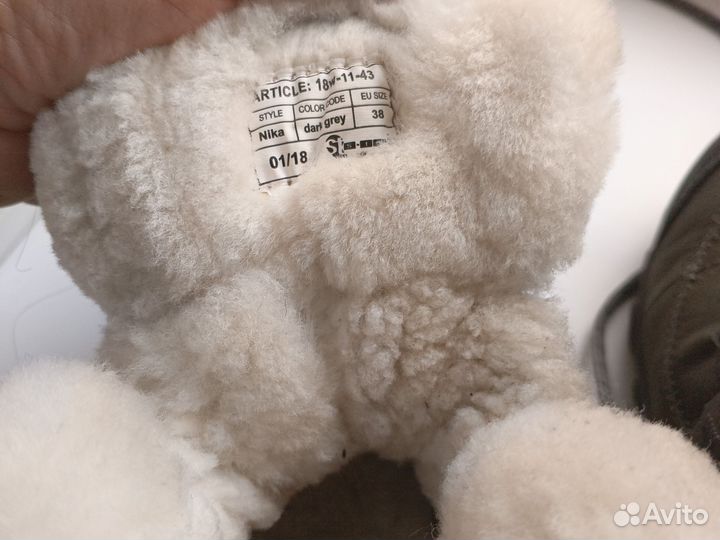 Ботинки зимние S-tep р 38