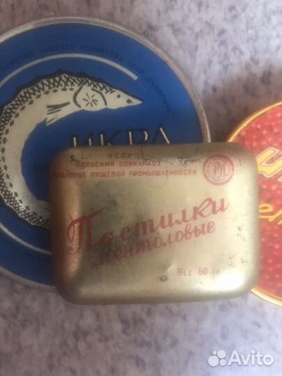 Жестяные коробочки СССР