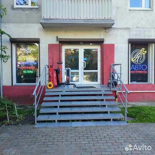 Фиксаторы грм BMW M41 M51