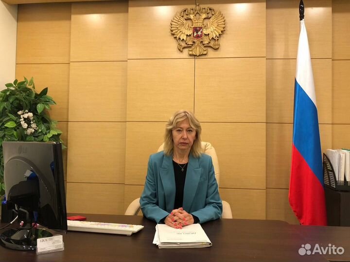 Услуги адвоката. Бесплатная консультация