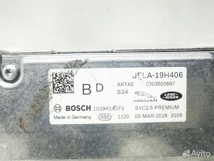 Блок управления системы kafas Land Rover 2