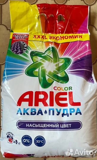 Стиральный порошок ariel аква пудра 6 кг