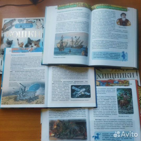 Детская энциклопедия росмэн 5 шт Кошки Хищники Миф