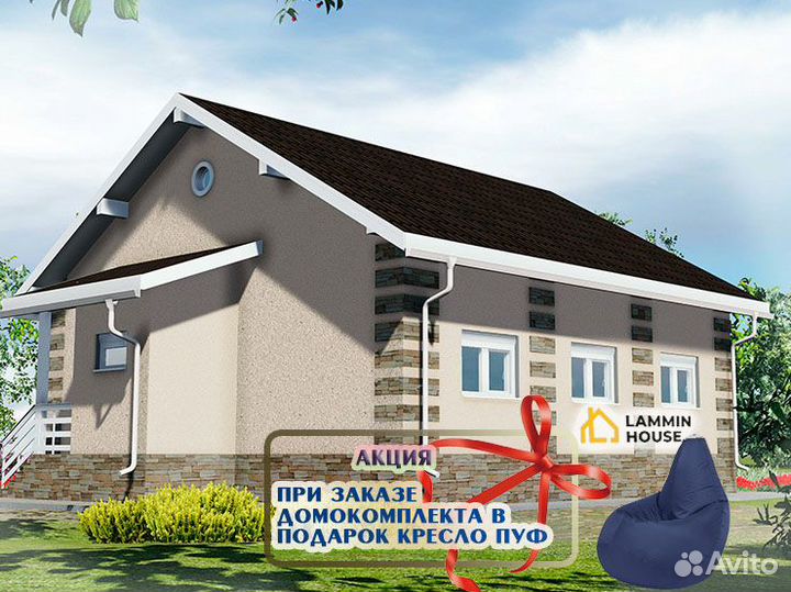 Домокомплект из сип-панелей 