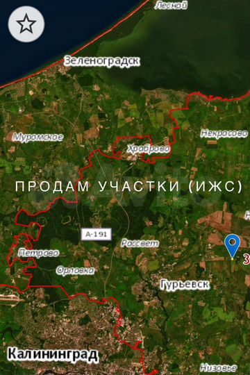 Участок 41 сот. (ИЖС)