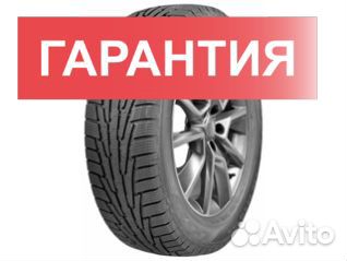 Ikon Tyres Nordman RS2 175/65 R14