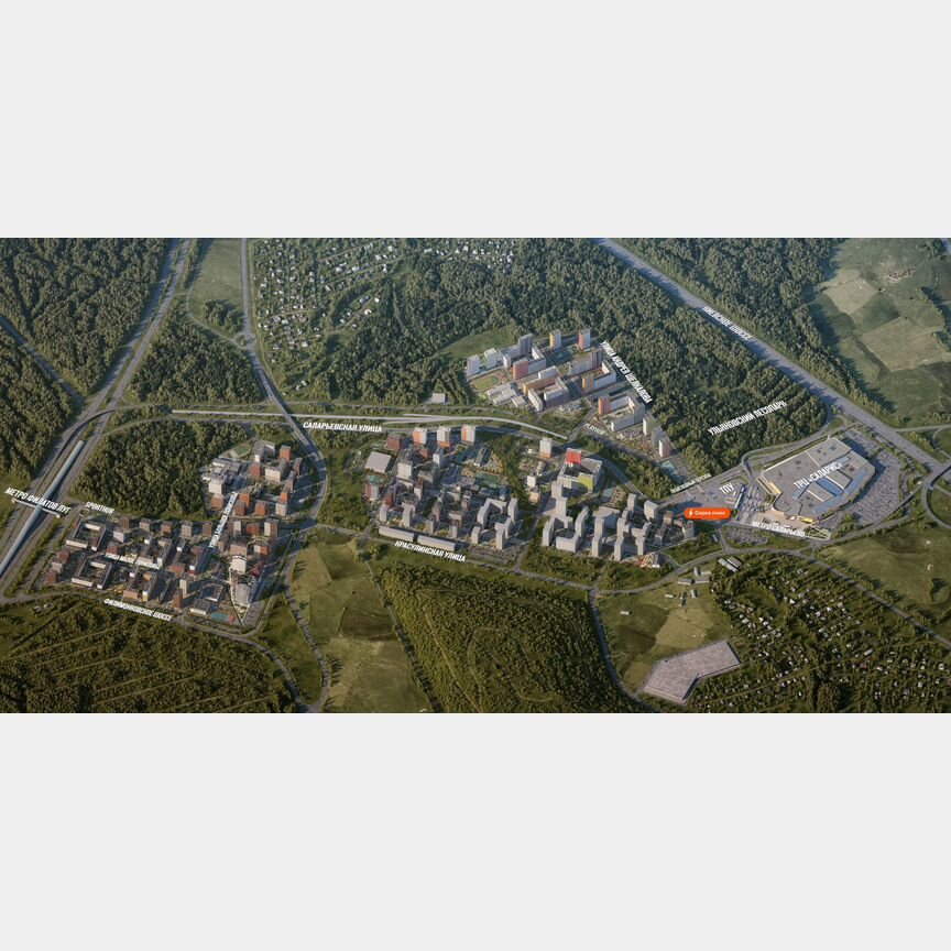 1-к. квартира, 36 м², 5/24 эт.