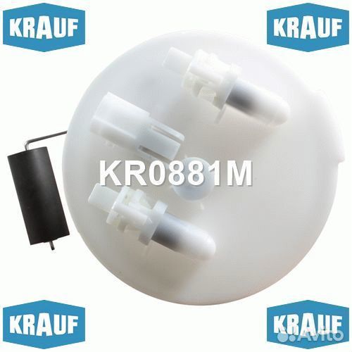 Модуль в сборе с бензонасосом KR0881M