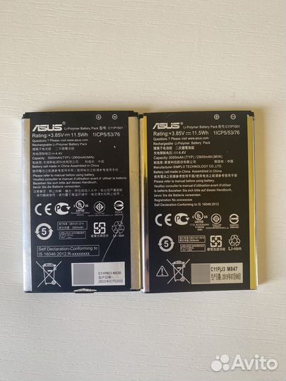 Аккумулятор Asus ZE550KL/ZE601KL/ZD551KL(C11P1501)