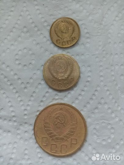 Монеты ранние советы