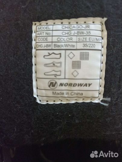 Коньки хоккейные Nordway, 35 р-р