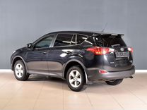 Toyota RAV4 2.2 AT, 2013, 125 344 км, с пробегом, цена 1 400 000 руб.