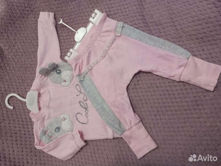 Детская одежда