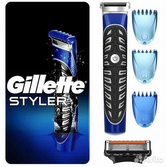 Триммер Gillette Styler 4 в 1