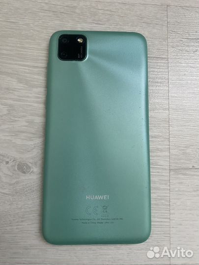 Мобильные телефоны