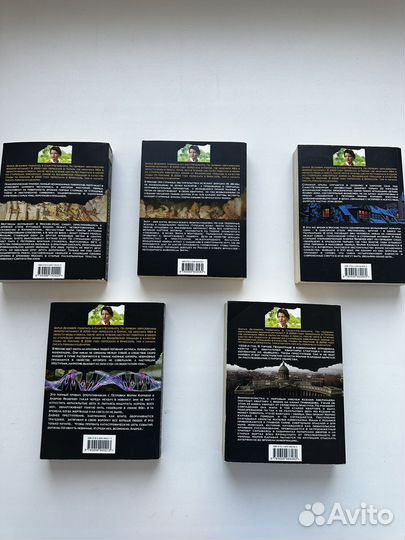 Детективы Дарьи Дезомбре