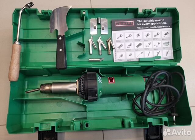 Аренда фена для сварки линолеума, ролик 50 кг