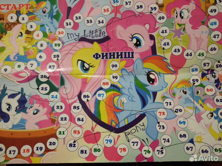 Игра настольная, кот, мишка плюшевый и тд