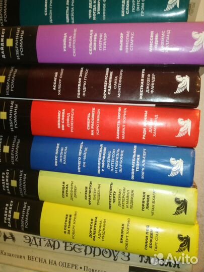 Книги-романы