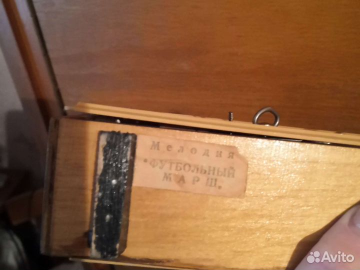 Часы будильник СССР