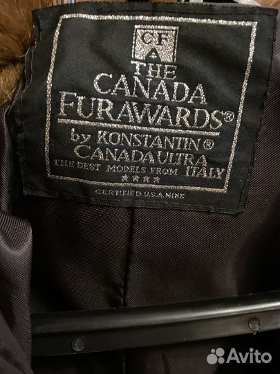 Шуба из нутрии